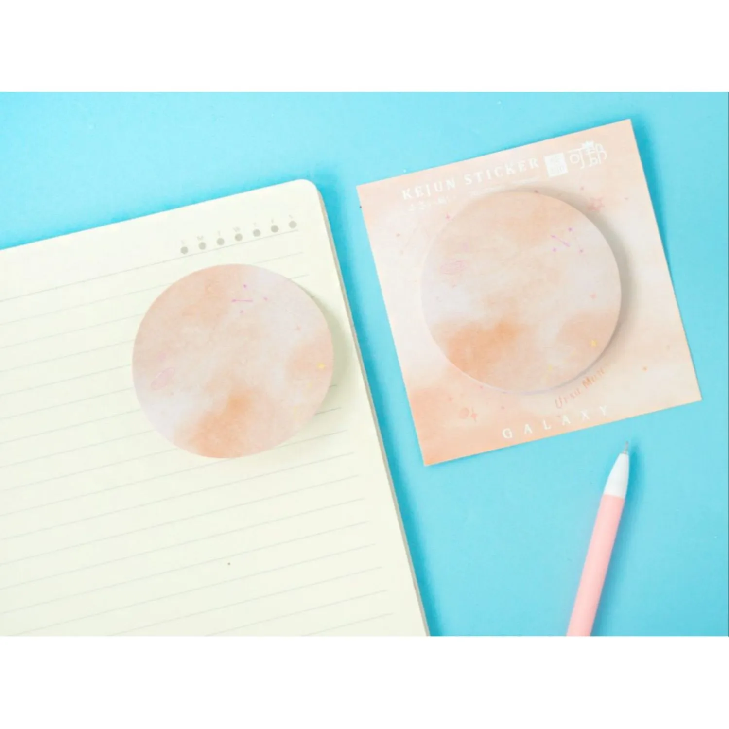 Sticky Notes - Galaxy Round