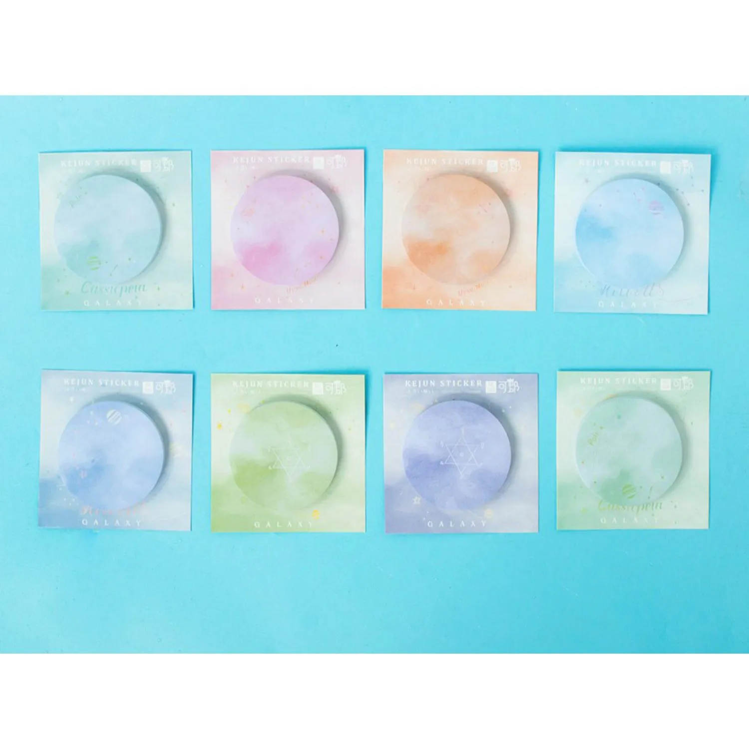 Sticky Notes - Galaxy Round